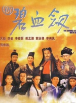 婷婷99精品国产97久久综合