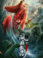 婷婷99精品国产97久久综合